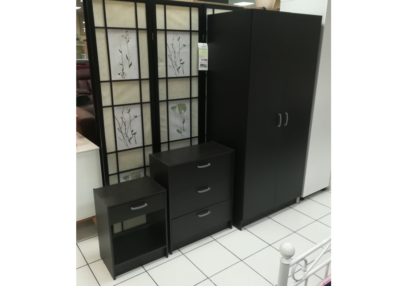 Ensemble Armoire 2 Portes Commode Chevet 1 Tiroir Coffee