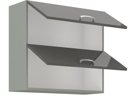 GREY haut 80 2 portes basculantes -  meuble N°1