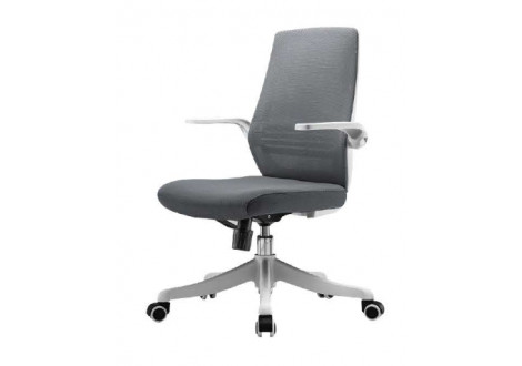 Chaise de bureau ADAR grise