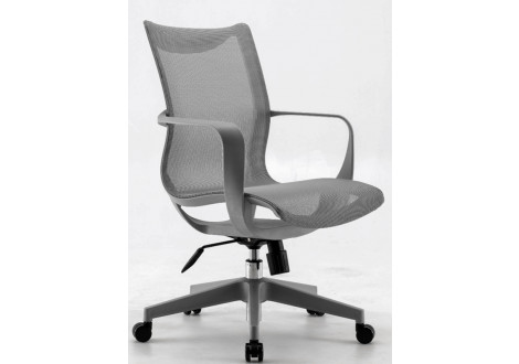 Chaise de bureau SOHIE