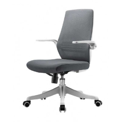 Chaise de bureau ADAR grise