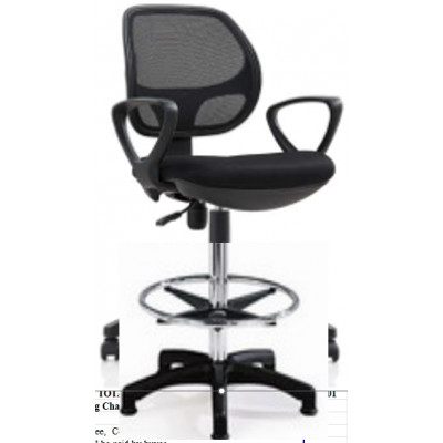 chaise haute BECQUEREL avec repose pieds