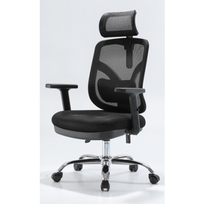 Fauteuil SIRIUS noir