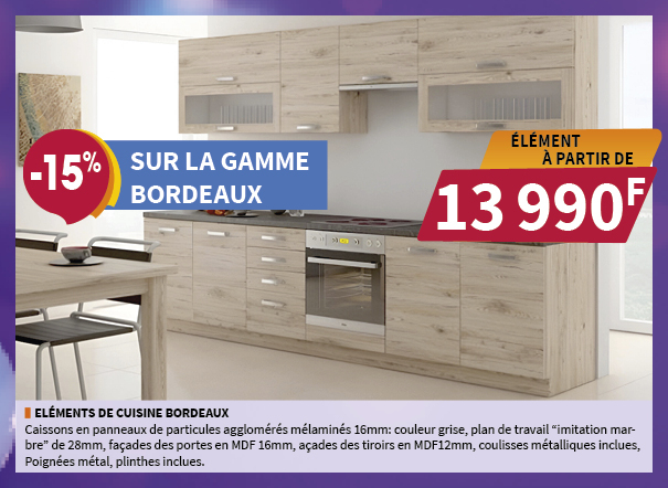 Magasin SIPA
