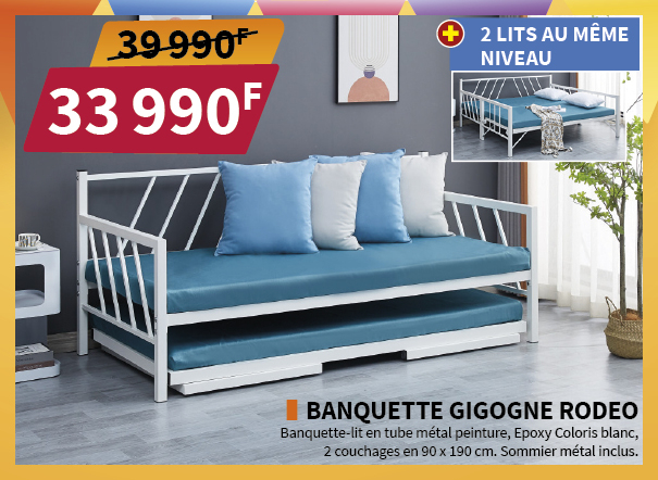 Magasin SIPA