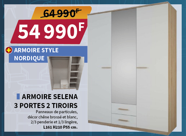 Magasin SIPA